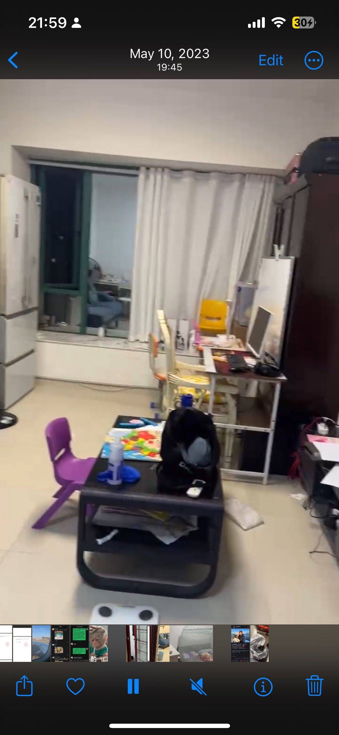 Shenzhen-Futian-Cozy Home