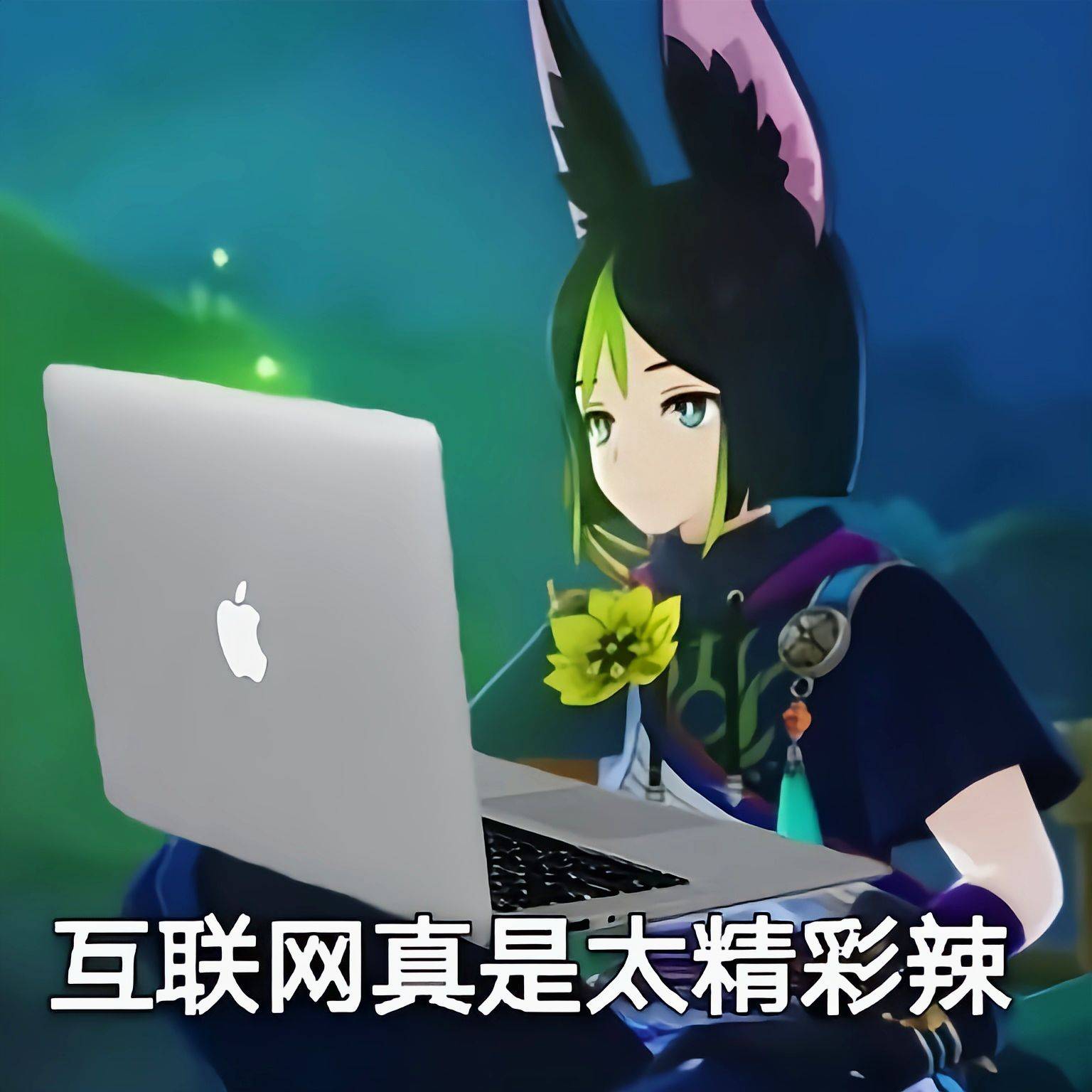 南宫拾肆