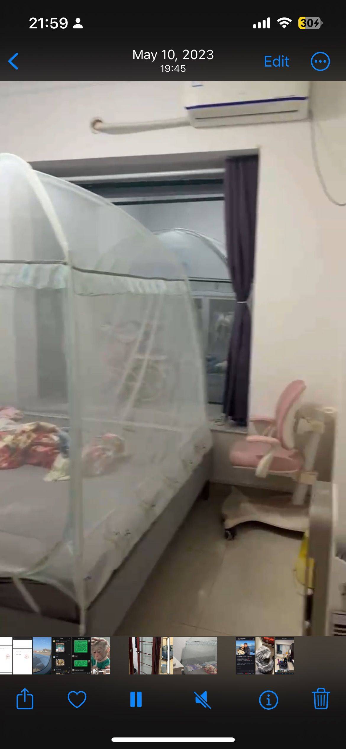 Shenzhen-Futian-Cozy Home