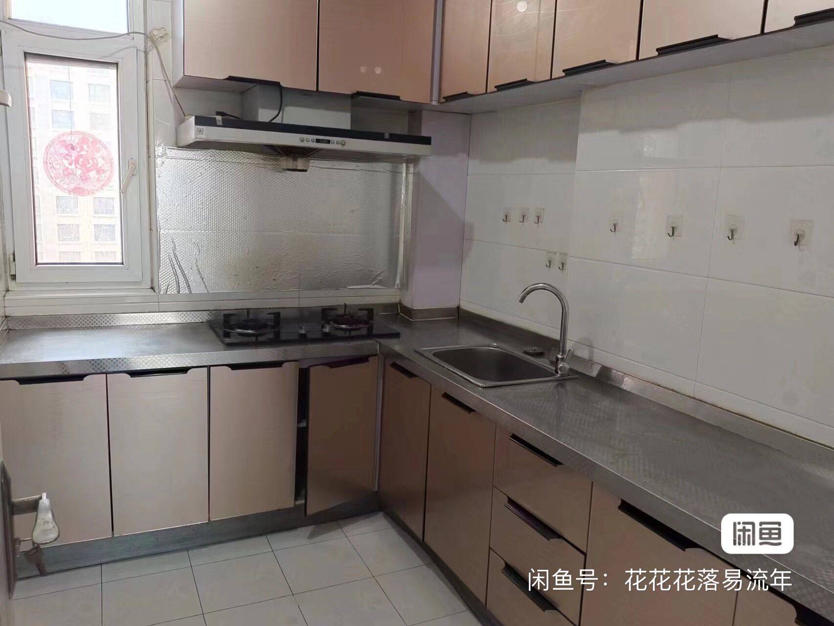 Tianjin Wuqing | 花样年·花郡_3