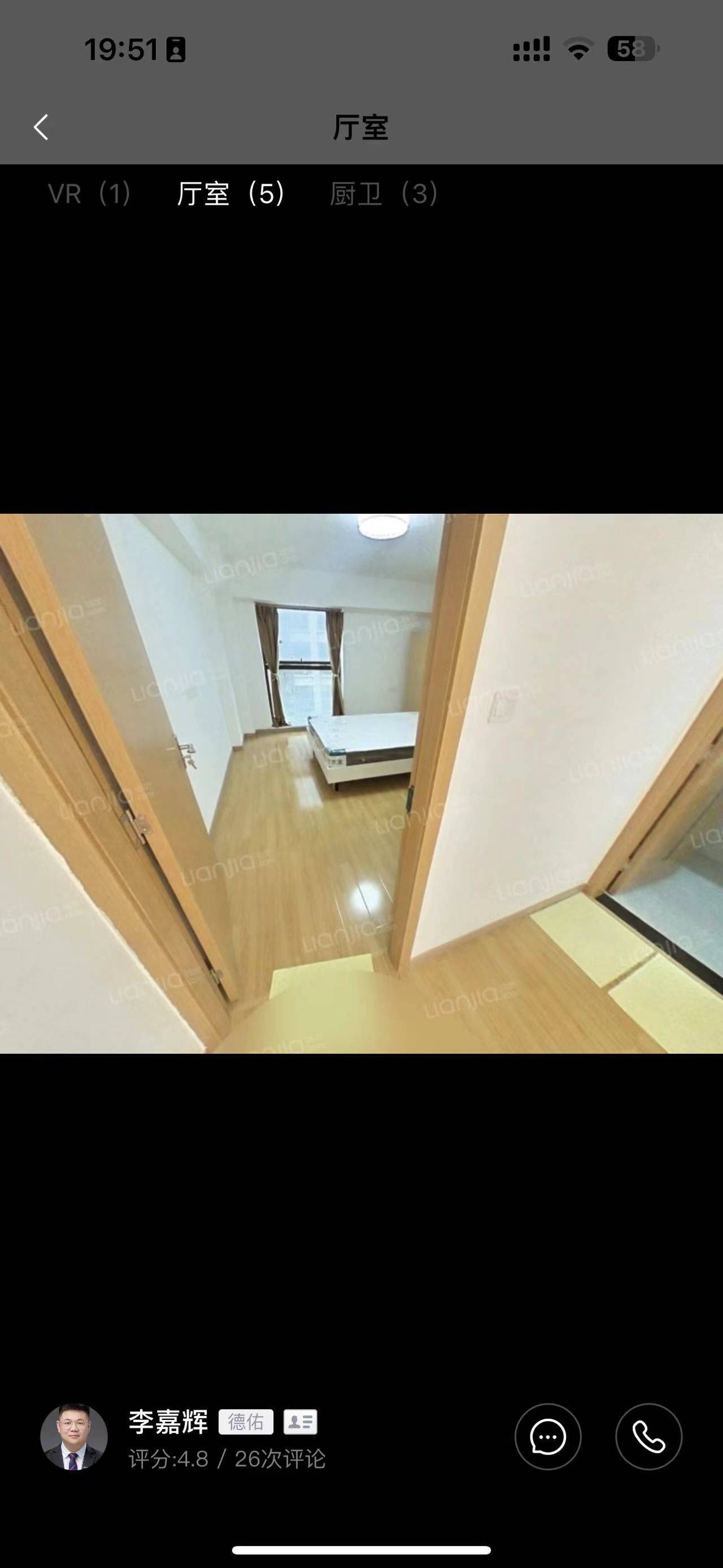 Suzhou-Huqiu-Cozy Home,Clean&Comfy