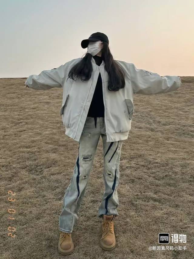 厂倠