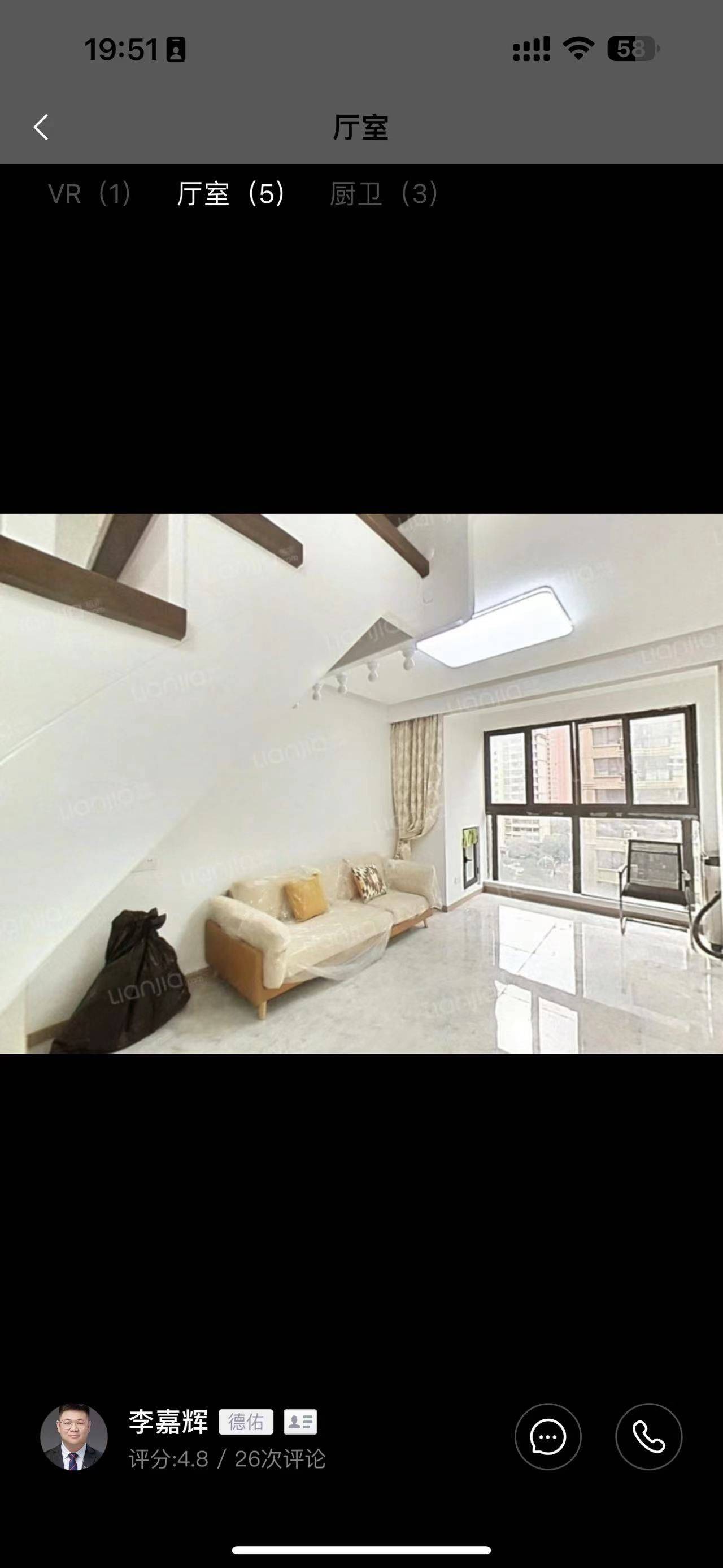 Suzhou-Huqiu-Cozy Home,Clean&Comfy