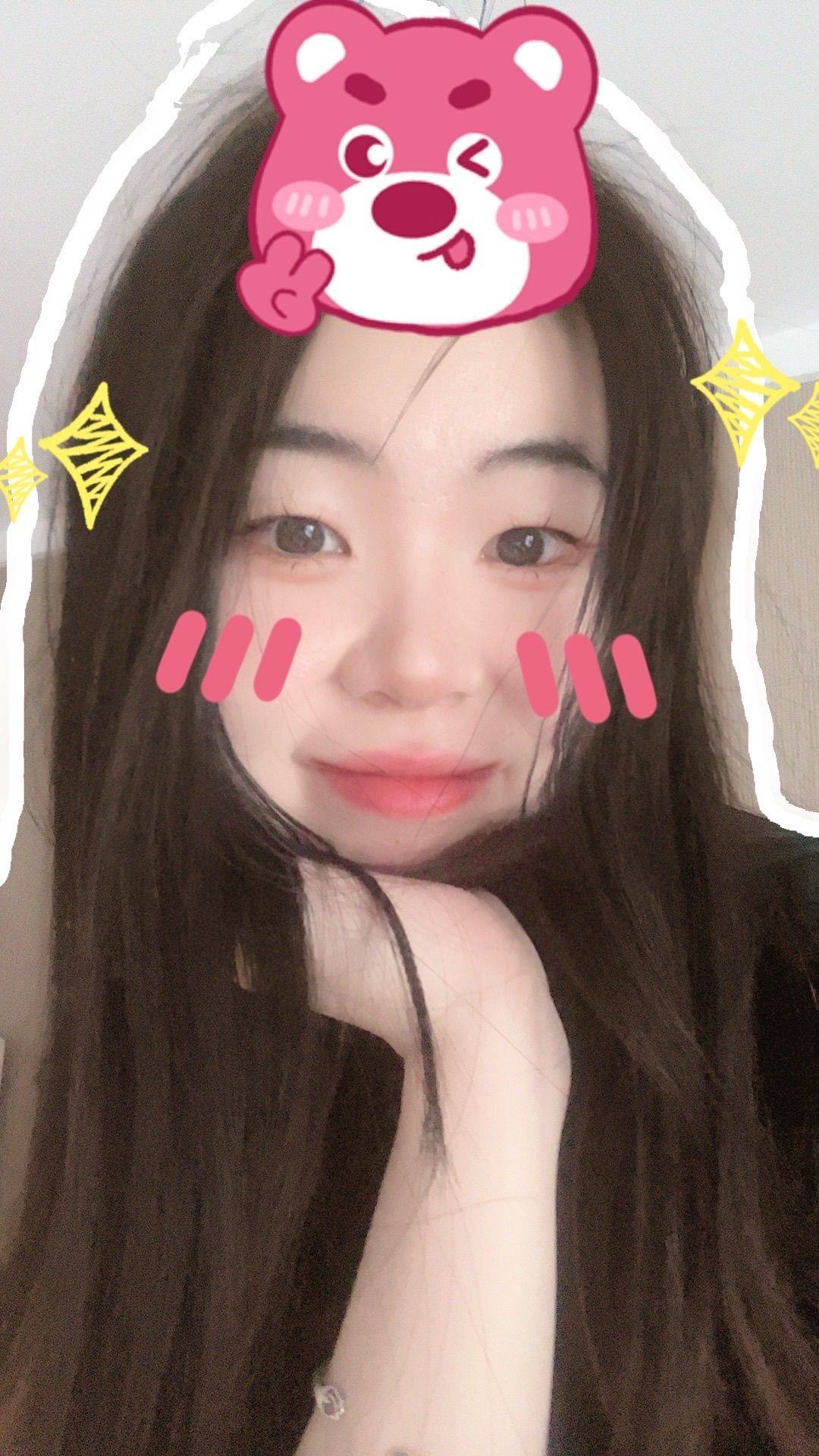 芹菜