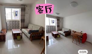 Beijing-Daxing-Cozy Home,Clean&Comfy,No Gender Limit,Hustle & Bustle