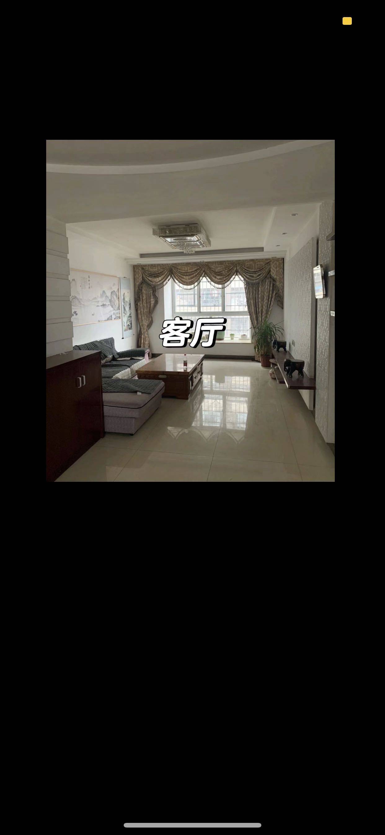 Changsha-Xingsha-Cozy Home,Clean&Comfy