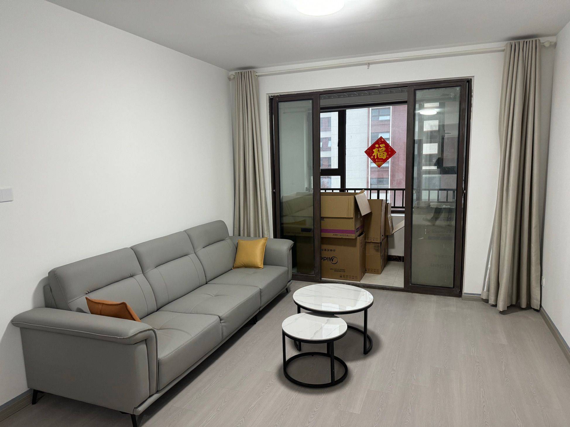 Hefei-Baohe-Single Apartment