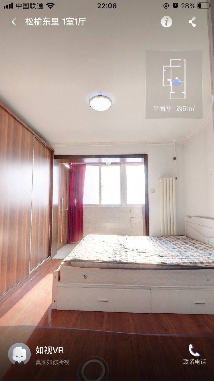 Beijing-Chaoyang-Sublet,Single Apartment,Pet Friendly,Long & Short Term