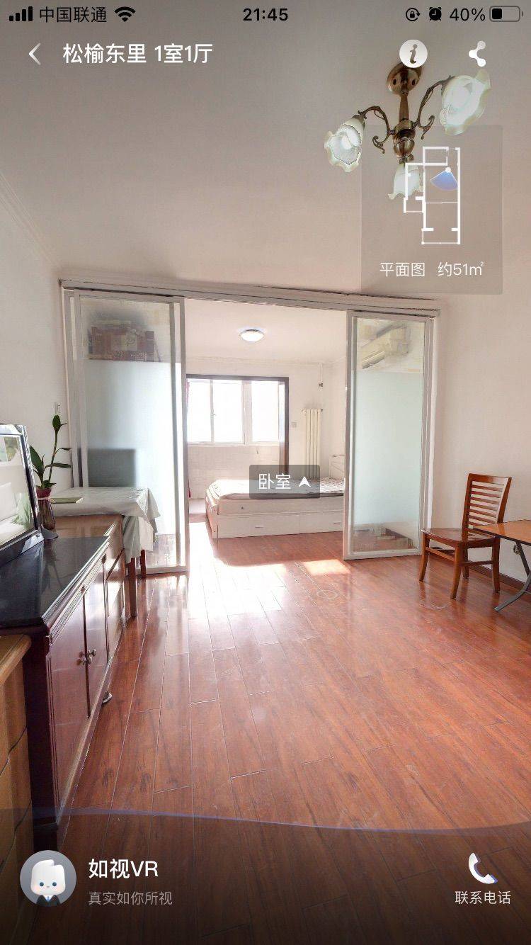 Beijing-Chaoyang-Sublet,Single Apartment,Pet Friendly,Long & Short Term