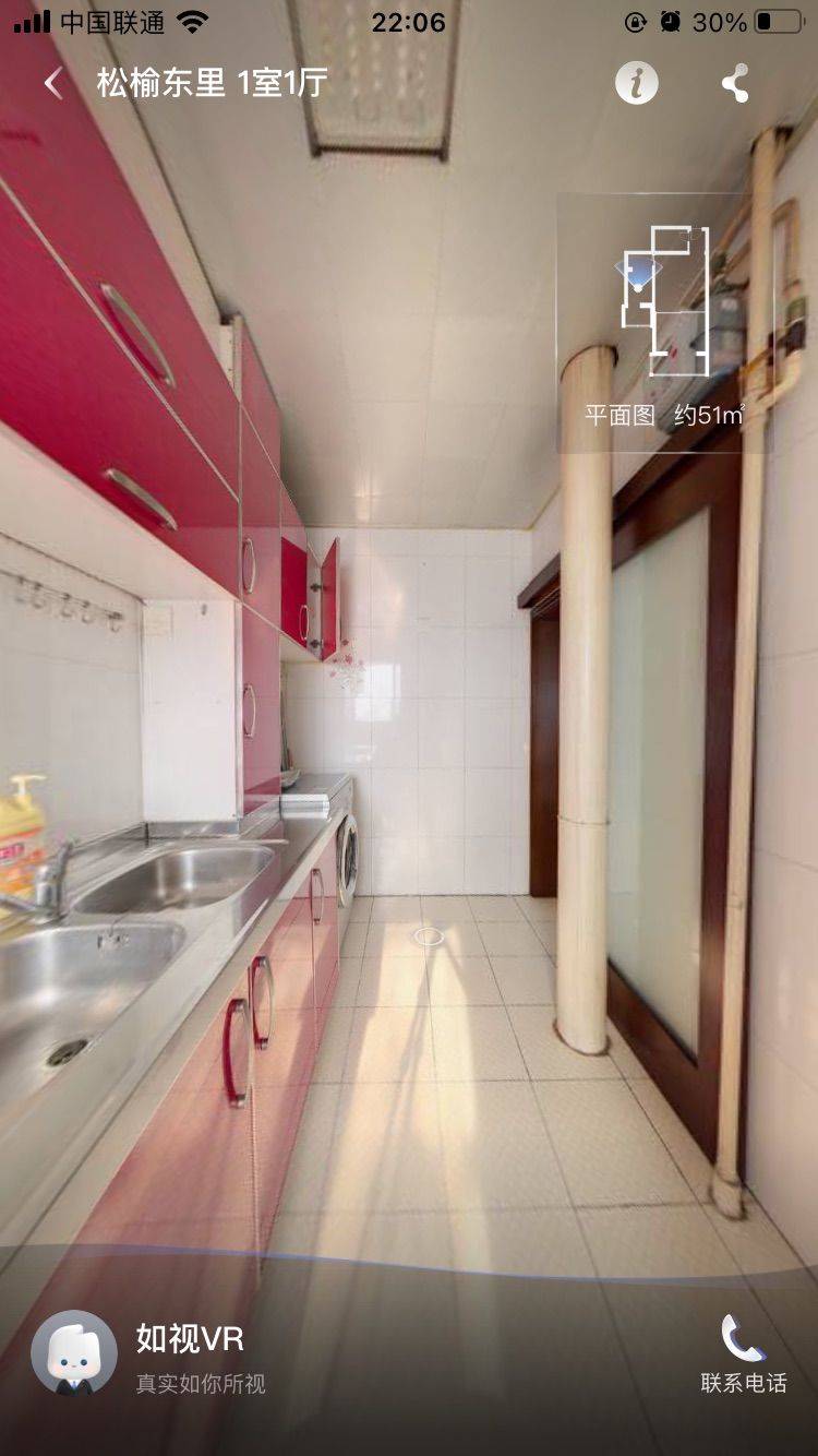Beijing-Chaoyang-Sublet,Single Apartment,Pet Friendly,Long & Short Term