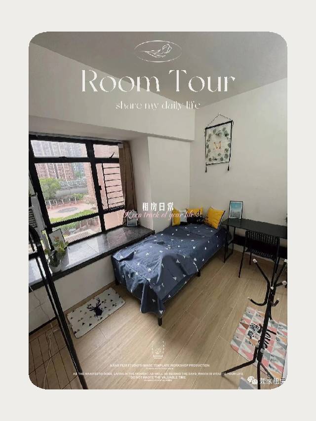 Hong Kong-New Territories-Cozy Home,Clean&Comfy,No Gender Limit