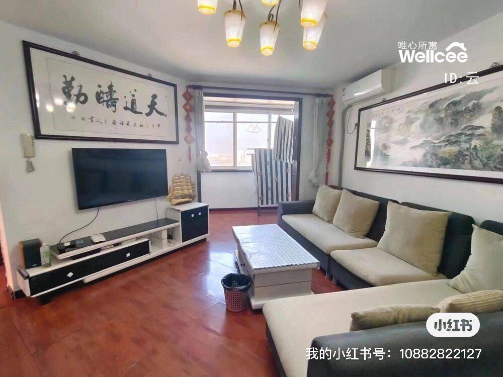 Beijing-Tongzhou-Cozy Home,Clean&Comfy