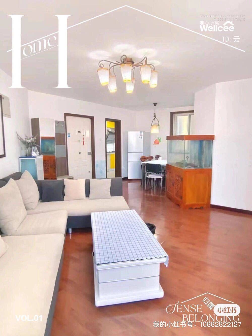 Beijing-Tongzhou-Cozy Home,Clean&Comfy