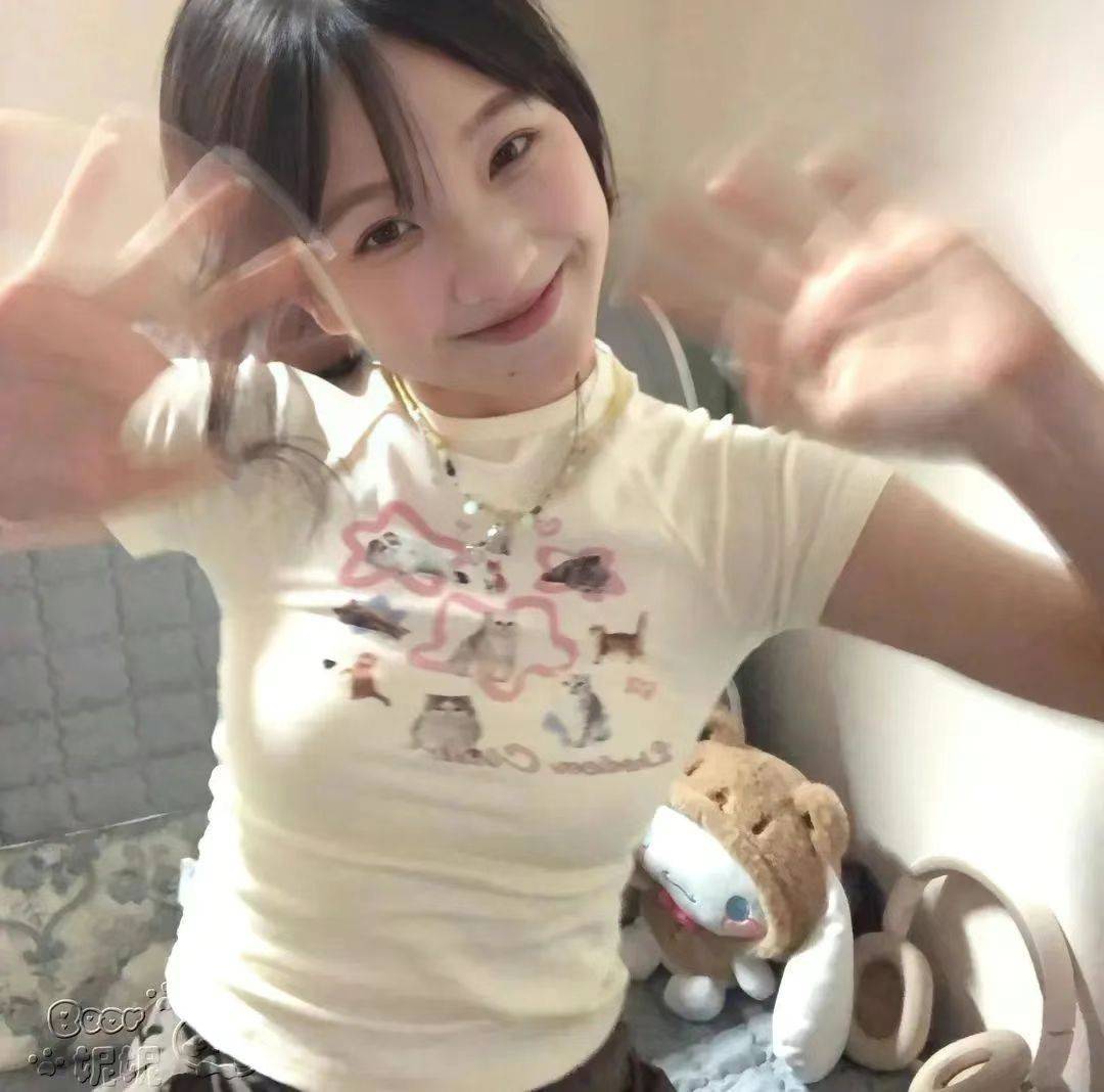 阿维