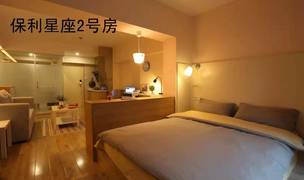 Chengdu-Gaoxin-Sublet,Long Term,Single Apartment
