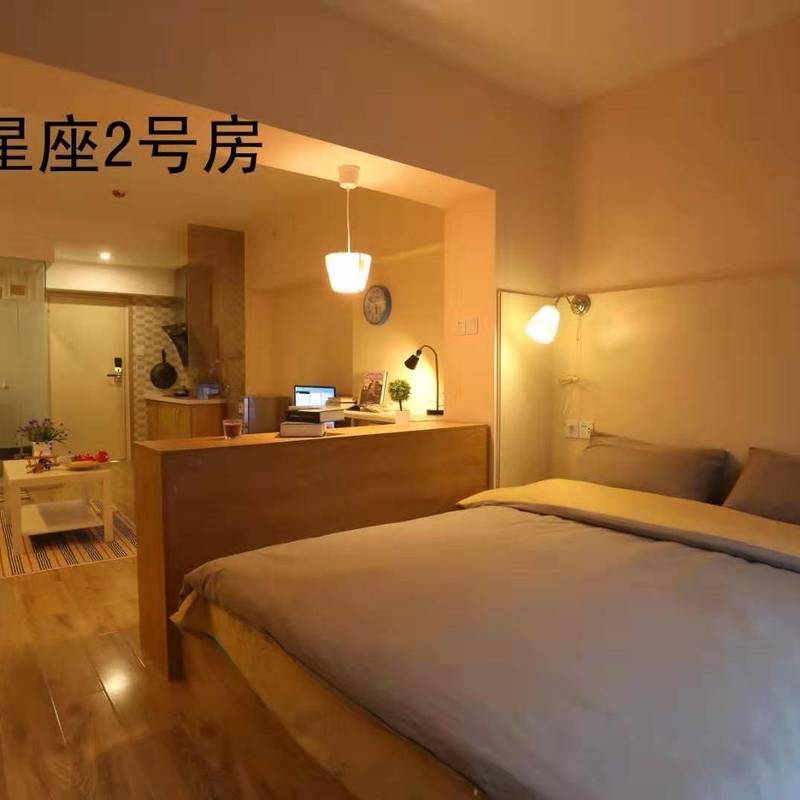 Chengdu-Gaoxin-Cozy Home,Clean&Comfy,No Gender Limit