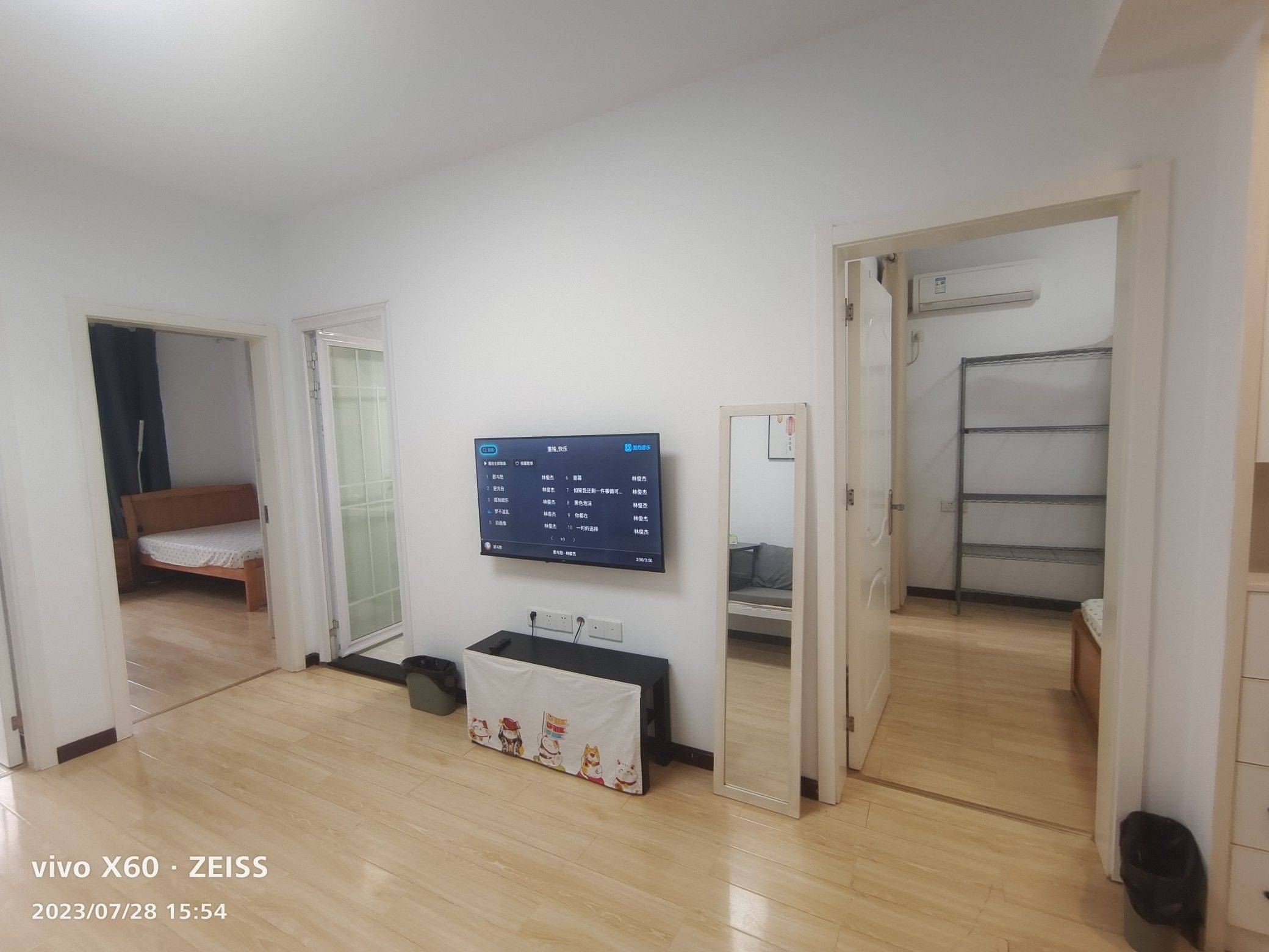 武汉-江岸-溫馨小窩