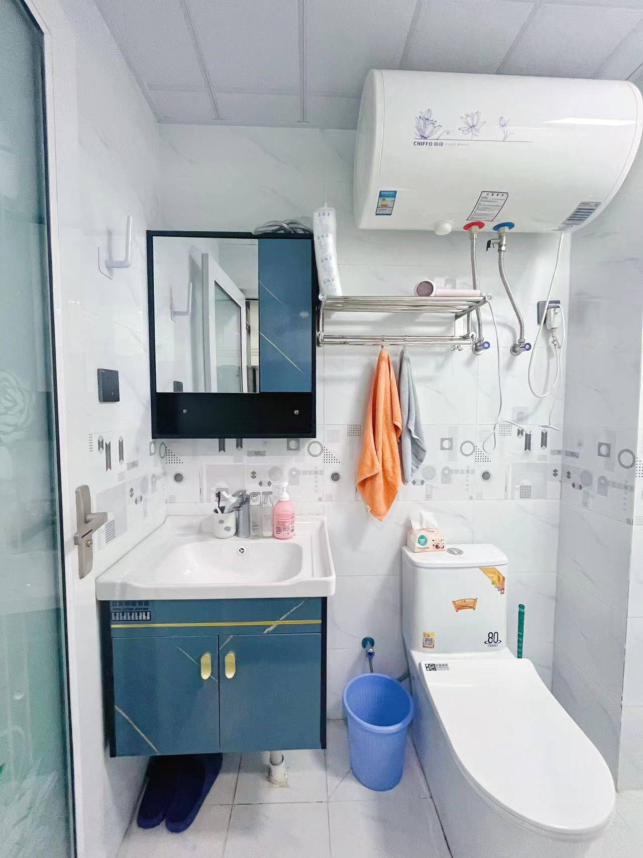 成都-雙流-乾淨治愈