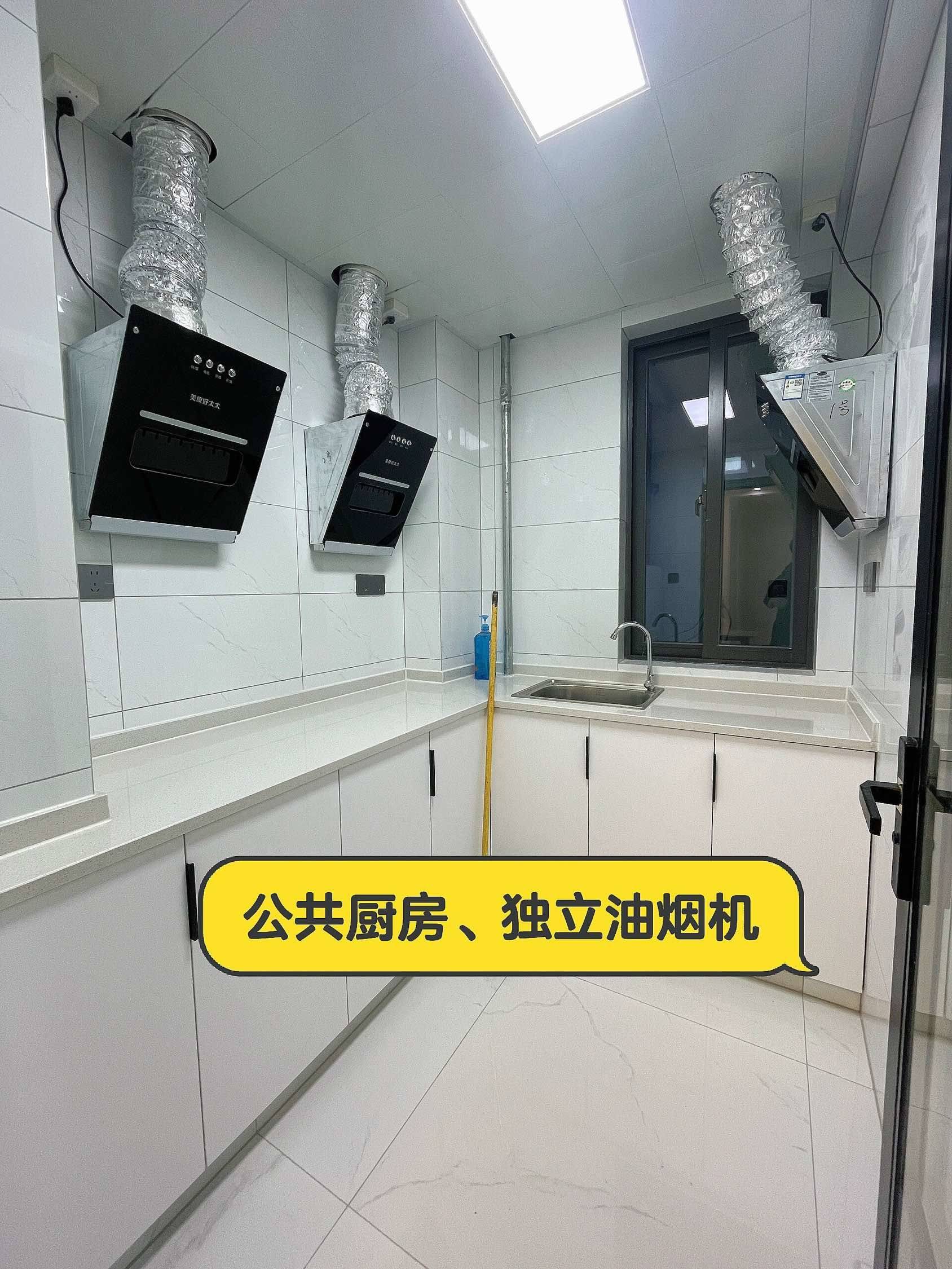 杭州 滨江 | 忆东枫里_5
