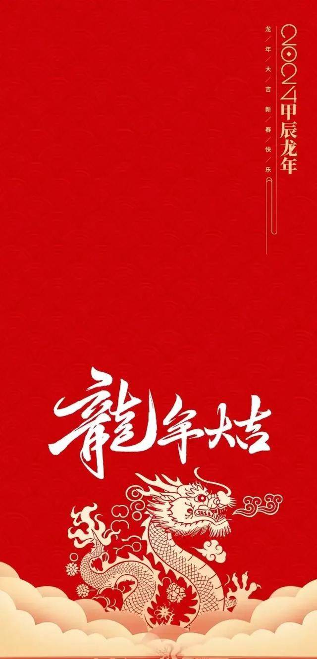 沧海桑田