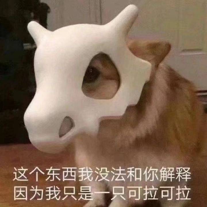 千樂
