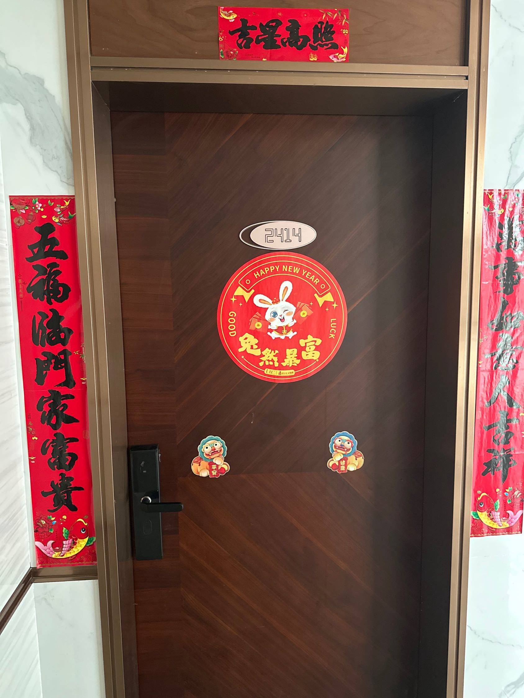 Dongguan-Nancheng-Cozy Home,No Gender Limit