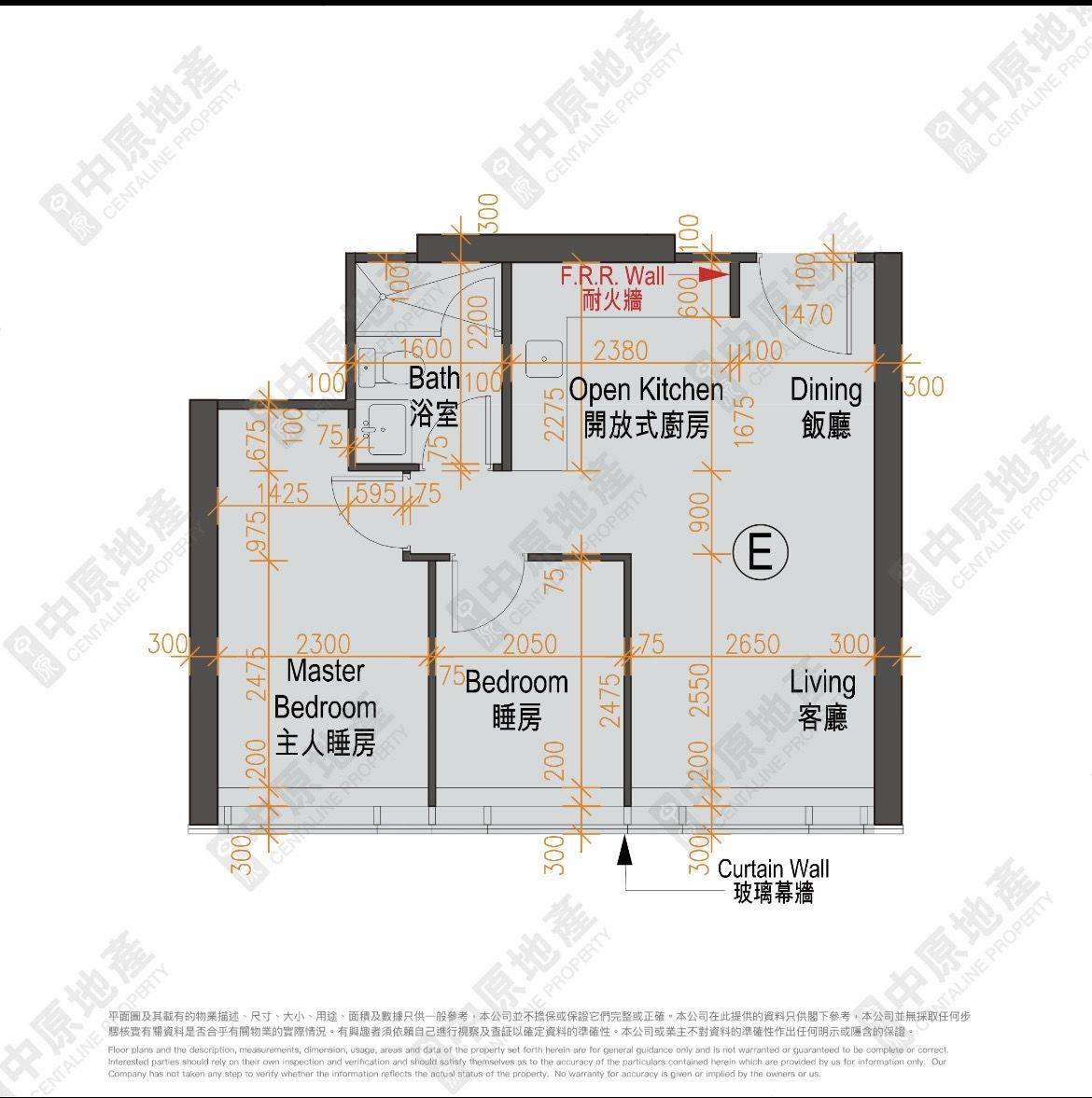 香港-香港岛 -温馨小窝,干净治愈,慢时光