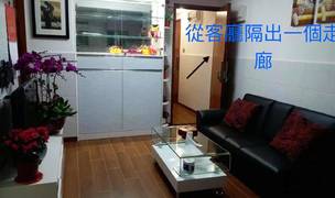 Hong Kong-Hong Kong Island-👯‍♀️,🏠,Long & Short Term,Seeking Flatmate,Replacement,Shared Apartment,Short Term