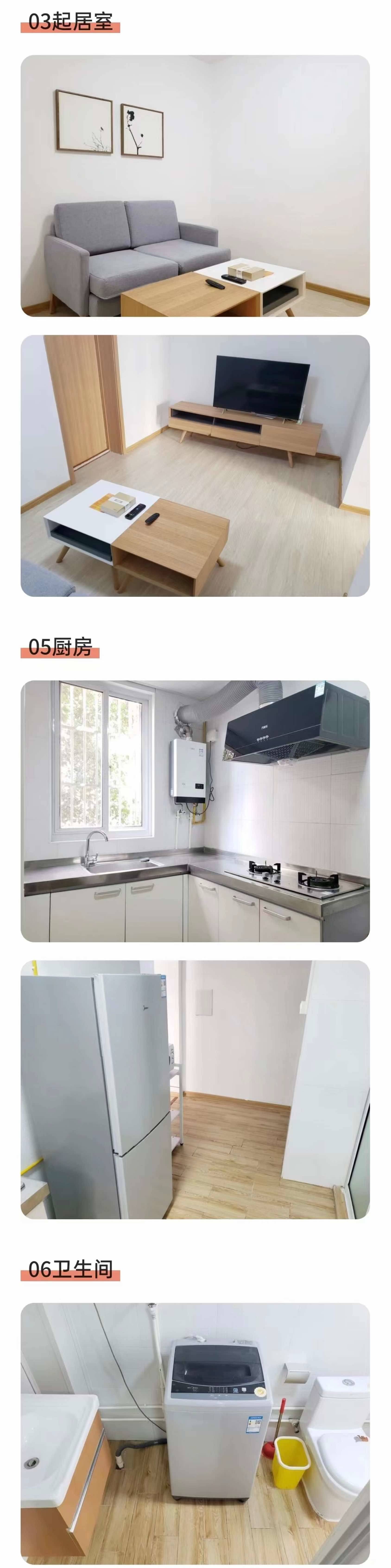 上海-長寧-溫馨小窩,市井煙火氣,慢時光