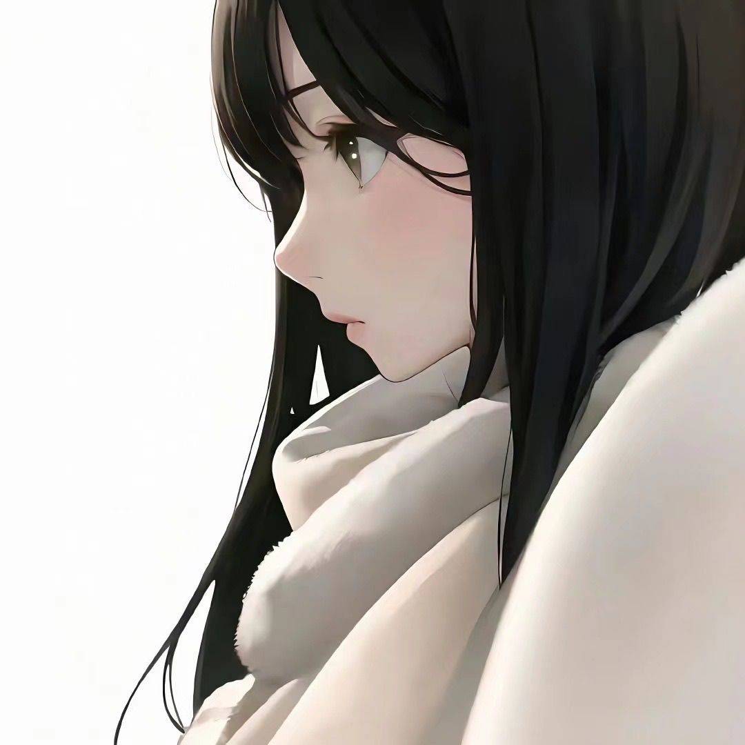 Yu
