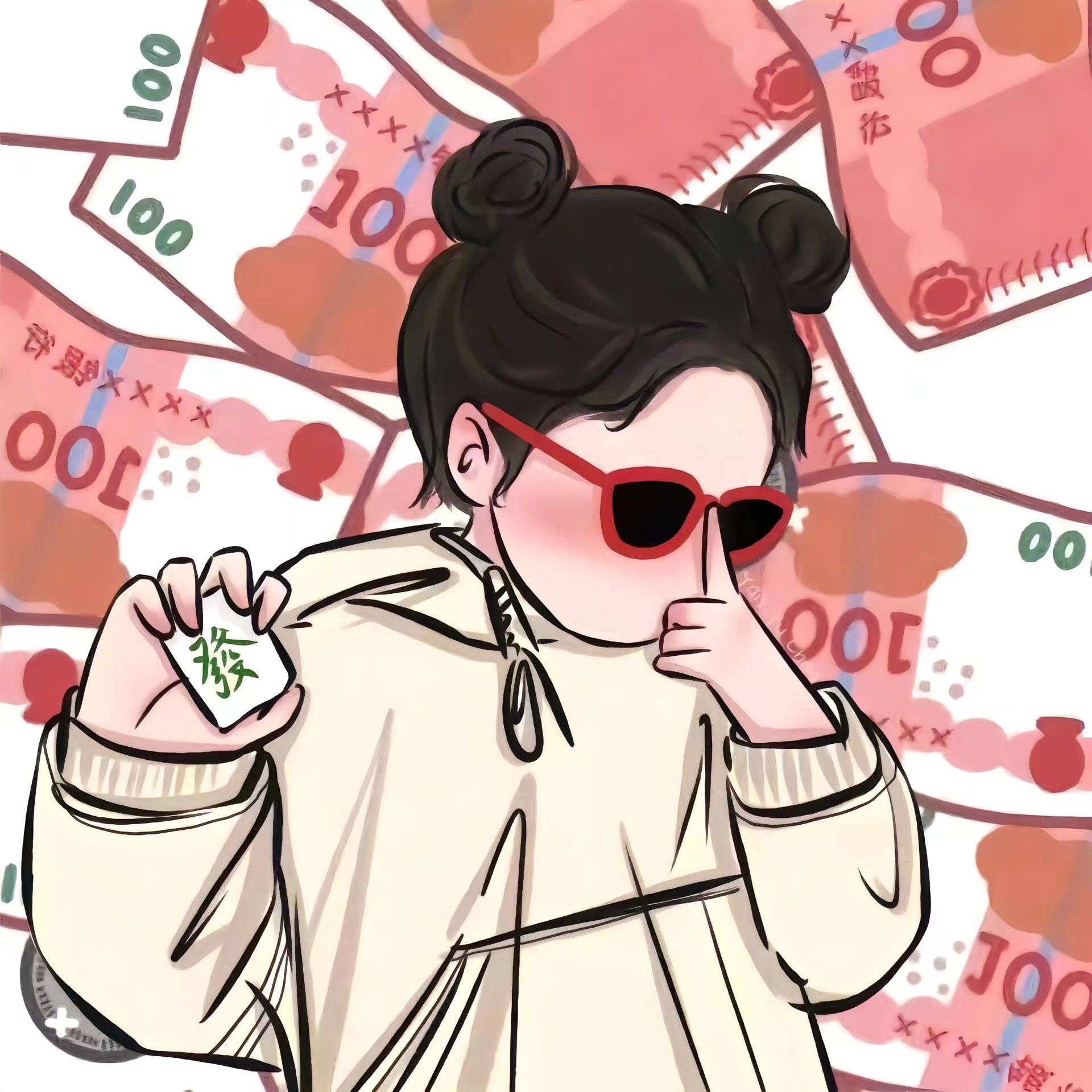 ꪶⅈএ᭄李ོꦿ࿐⁵²⁰