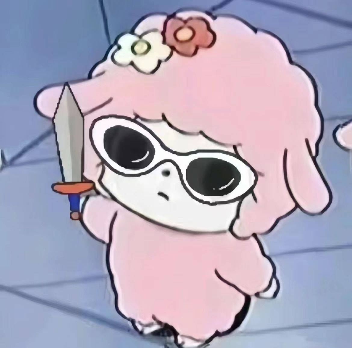 Nuyoah