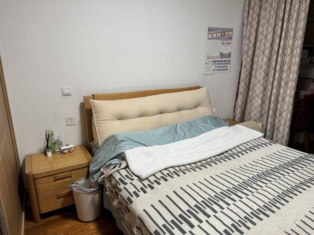 Shanghai-Hongkou-Cozy Home,Clean&Comfy,“Friends”