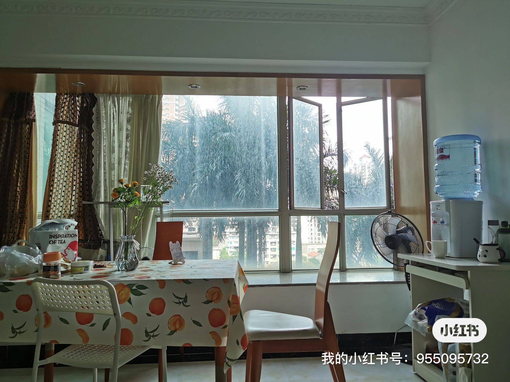 Cozy Home-Clean&Comfy-Chilled