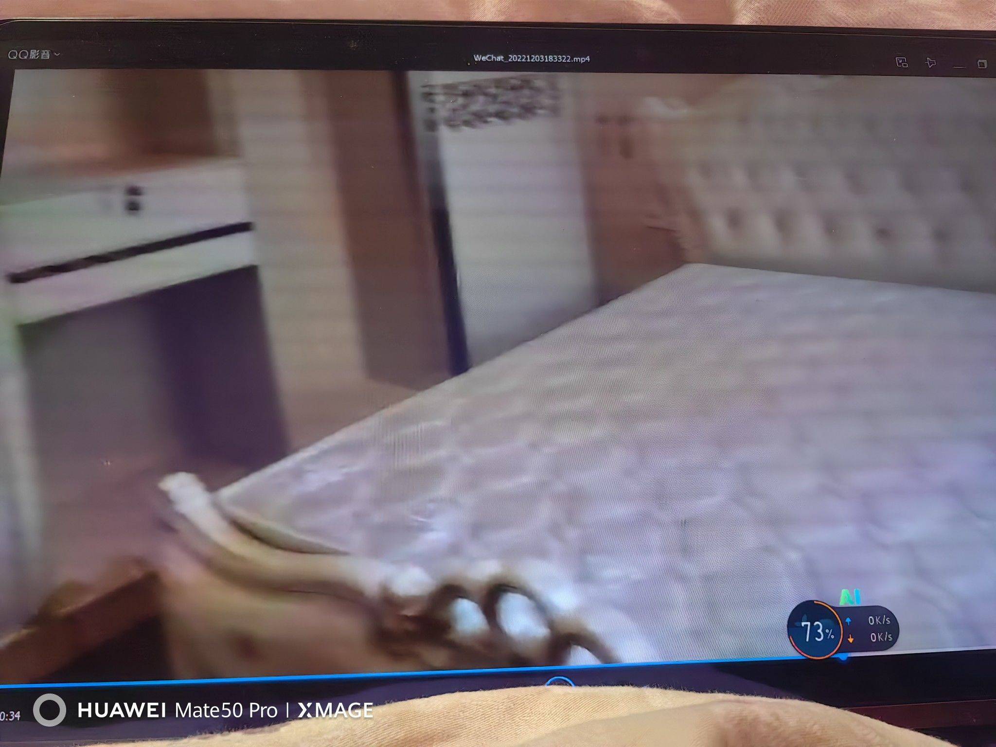 重庆 江北 | 金科10年城·北区_3