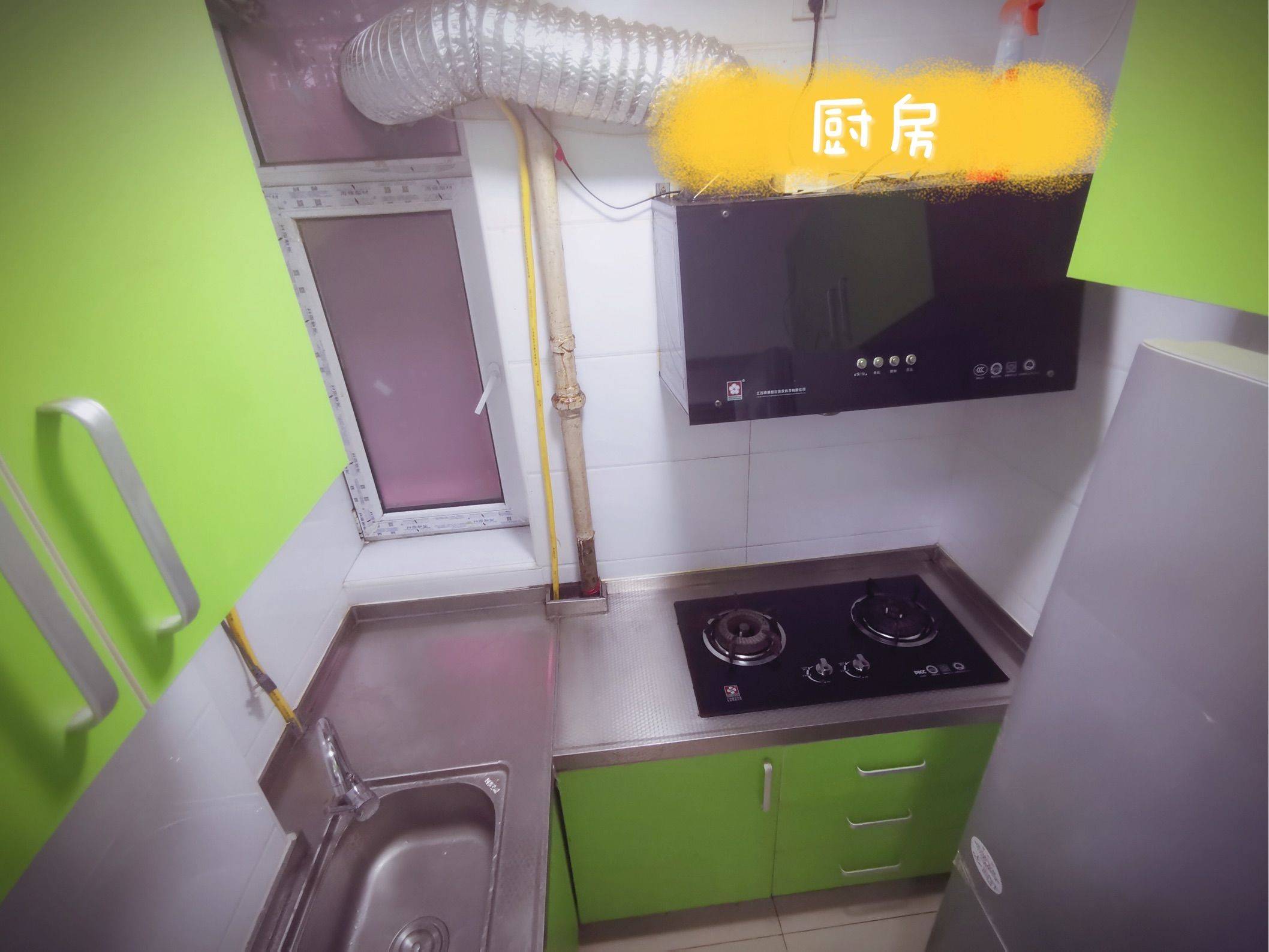 Beijing-Chaoyang-Cozy Home,Clean&Comfy