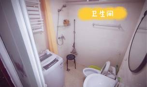 Beijing-Chaoyang-Cozy Home,Clean&Comfy,No Gender Limit,Hustle & Bustle,“Friends”,Pet Friendly