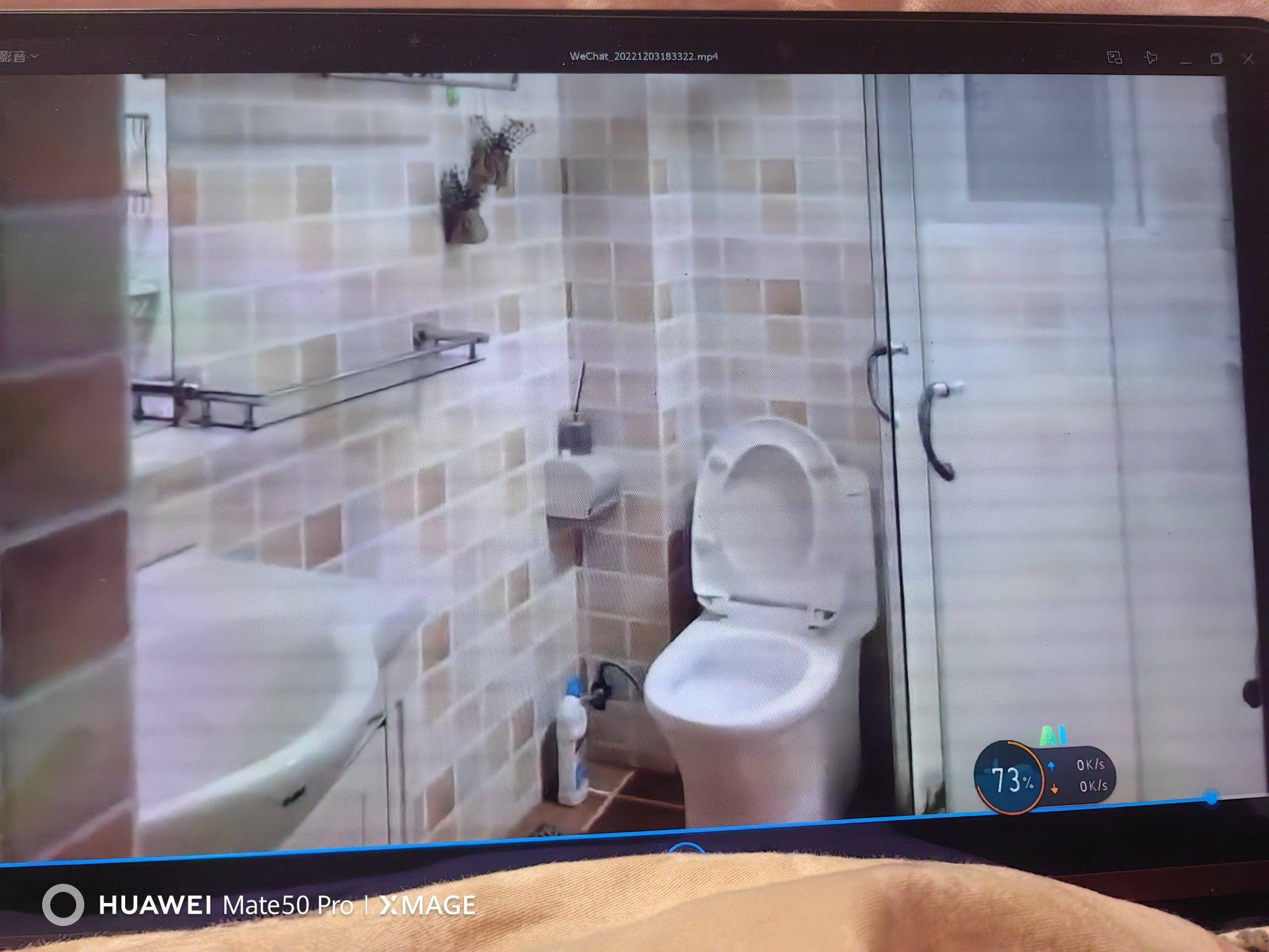 💕堃整租房源3