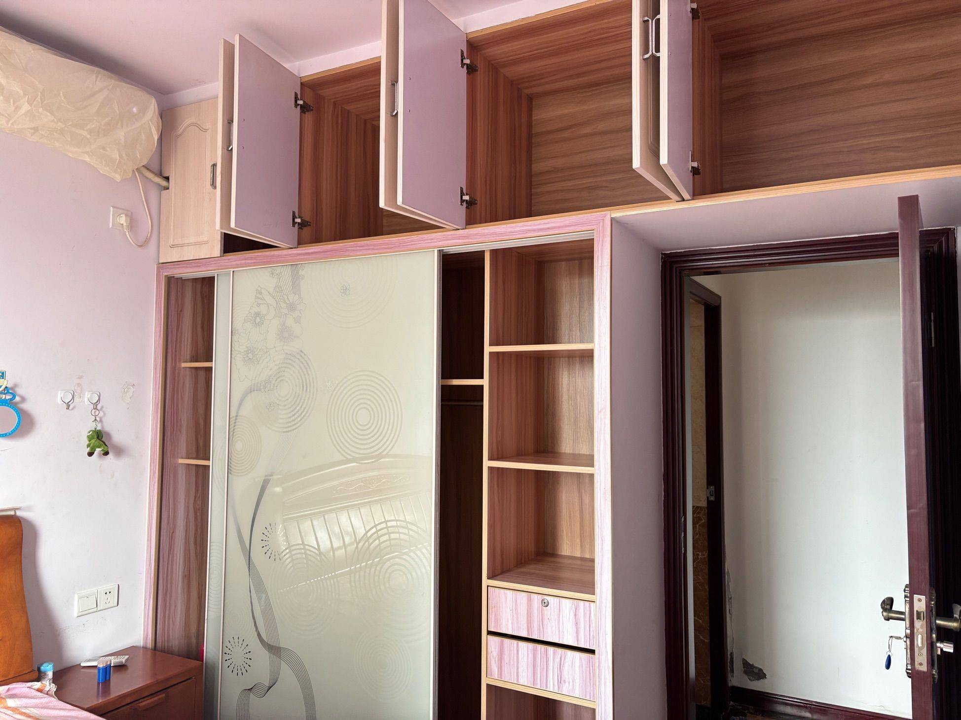 重庆-渝北-乾淨治愈