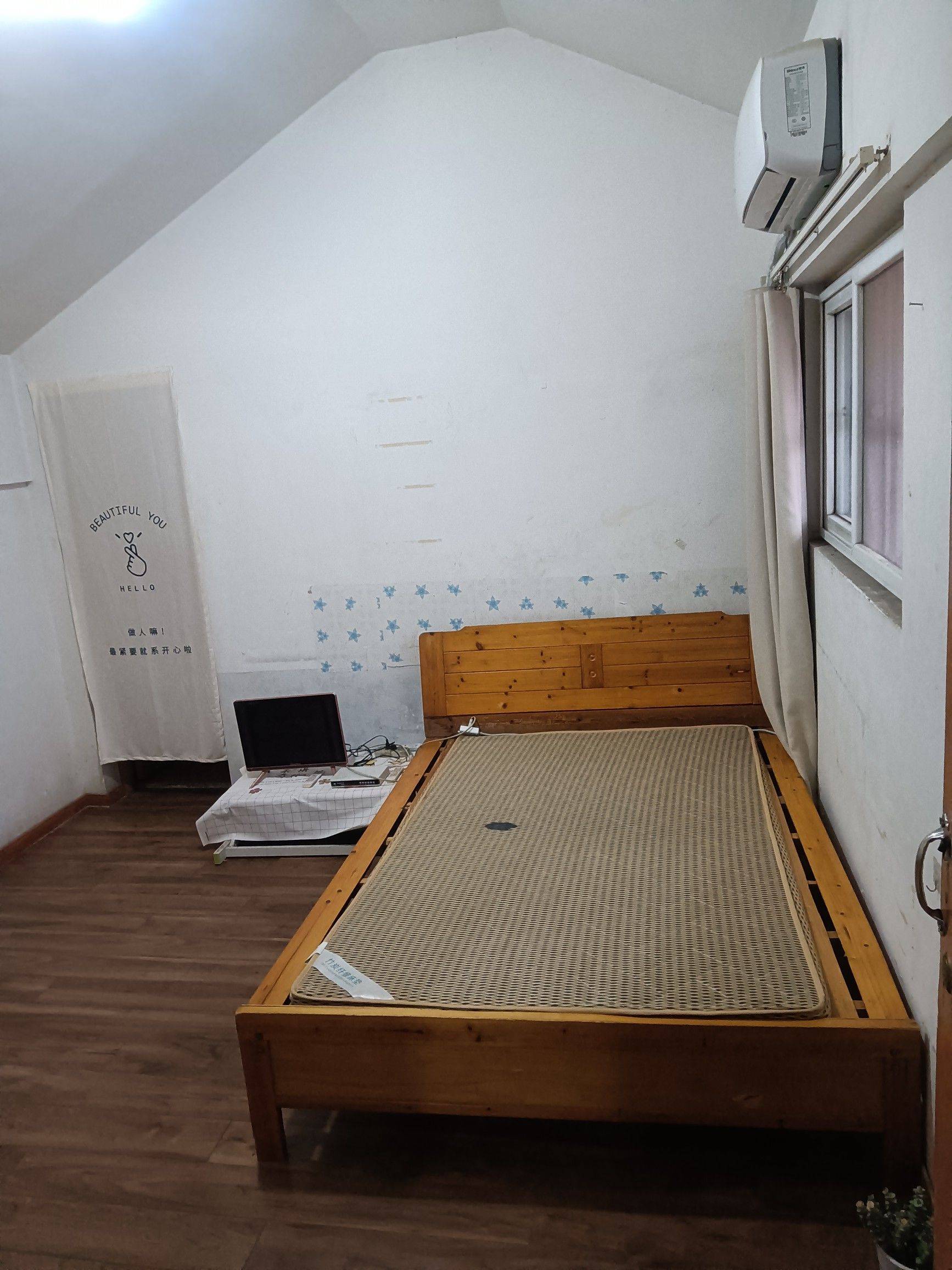 Hefei-Shushan-Cozy Home,No Gender Limit