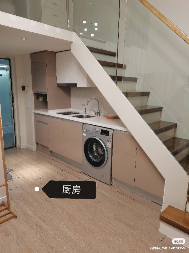 Beijing-Shunyi-Cozy Home,Clean&Comfy,No Gender Limit,Chilled