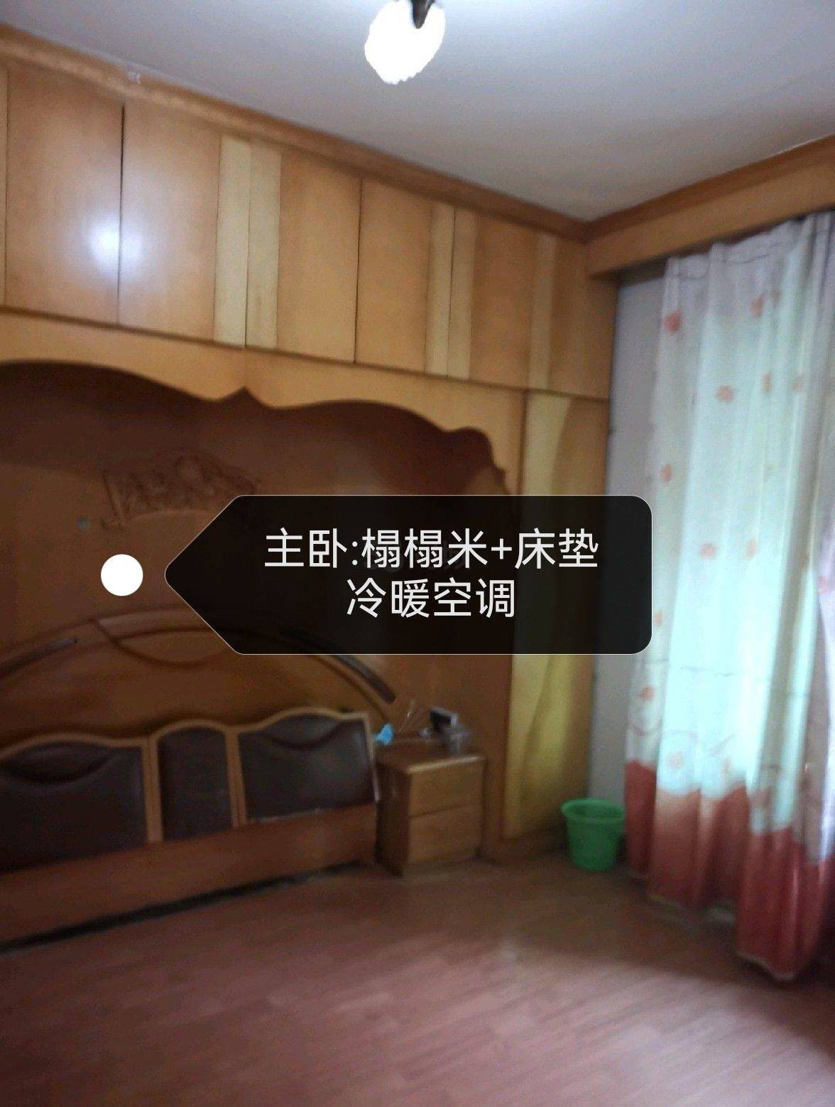 重慶 渝北 | 辉辉茶楼_4