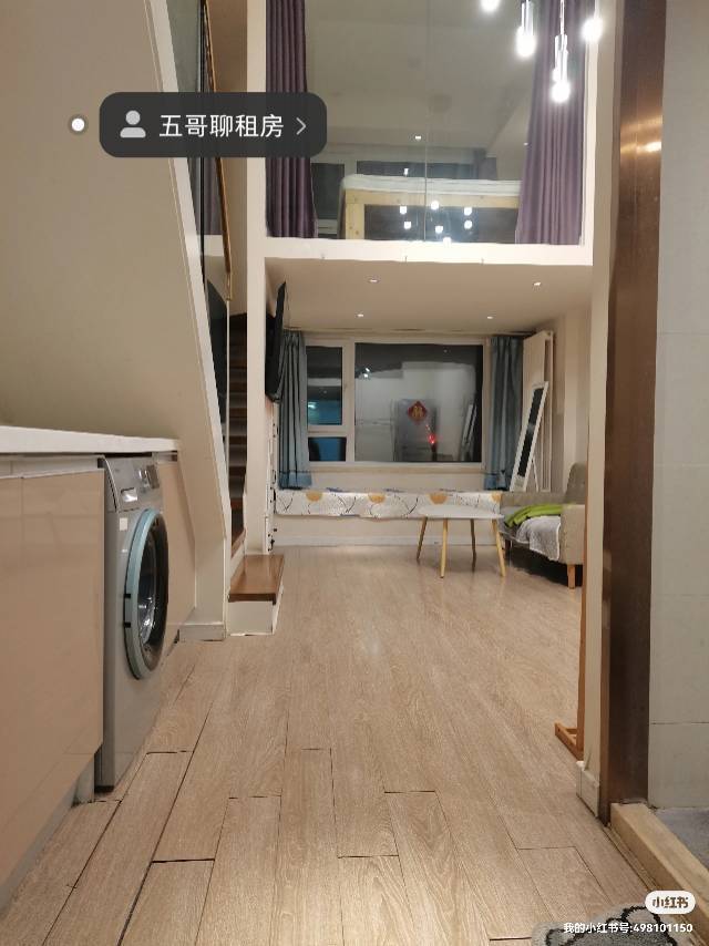 Beijing-Shunyi-Cozy Home,Clean&Comfy,No Gender Limit,Chilled