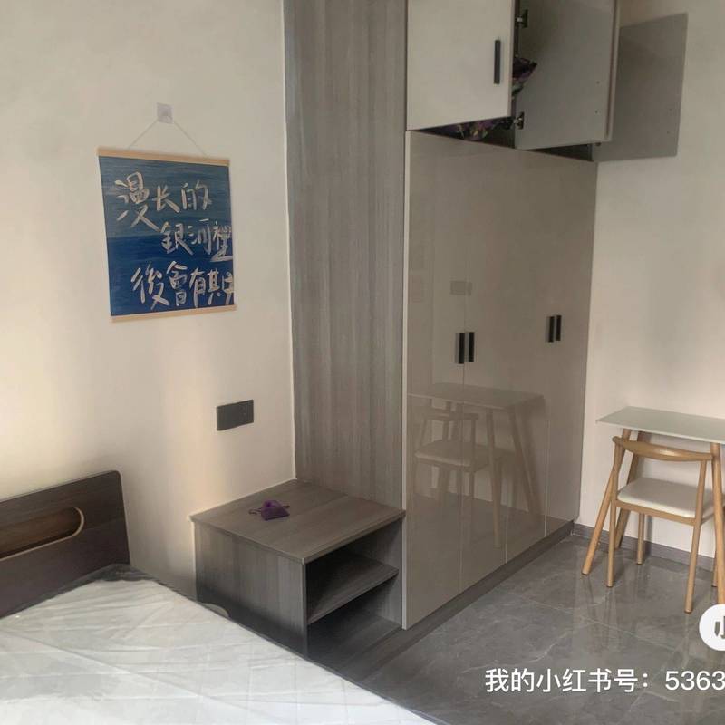 Chongqing-Yuzhong-Cozy Home,Clean&Comfy,No Gender Limit,“Friends”,Chilled