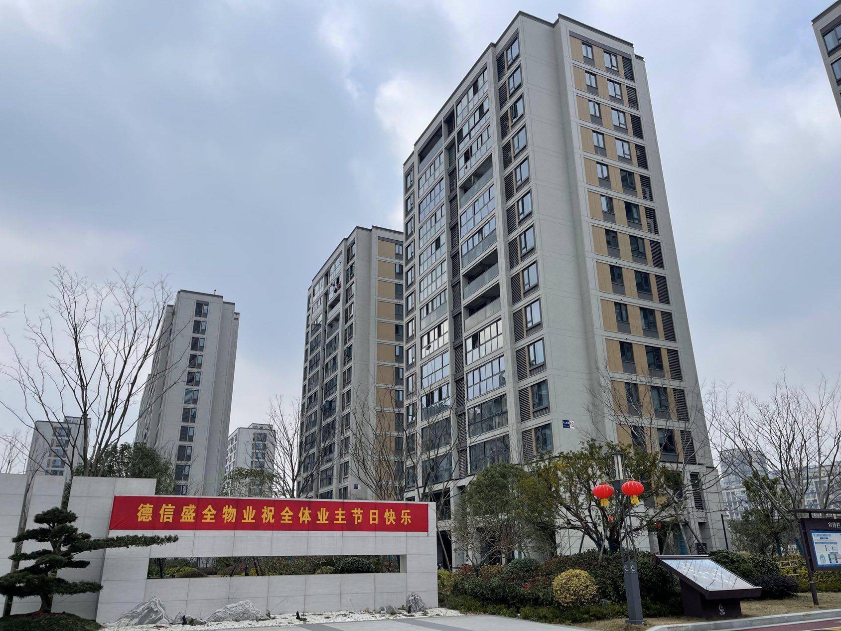 杭州-濱江-乾淨治愈,不限性別