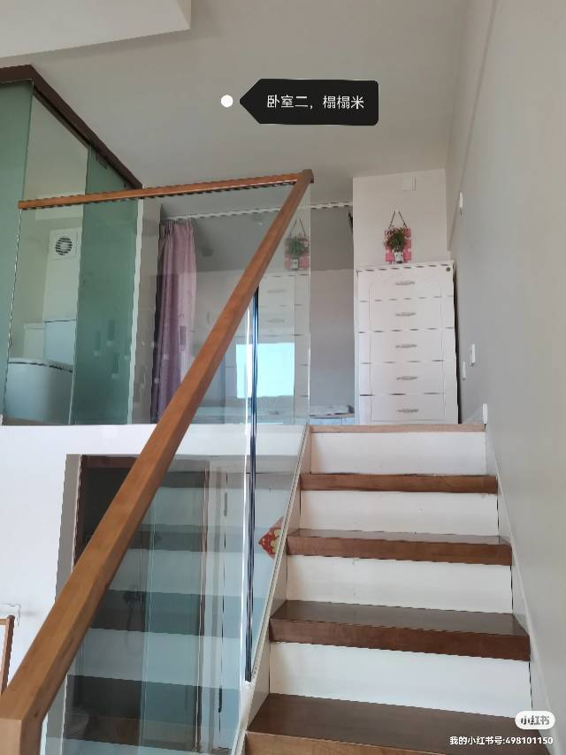 Beijing-Shunyi-Cozy Home,Clean&Comfy,No Gender Limit,Chilled