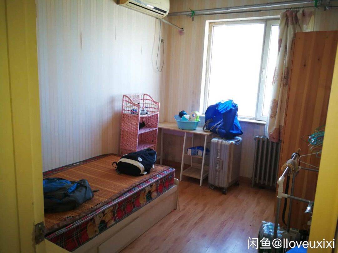 Beijing-Changping-天通苑地铁站,天通苑西二区,天通苑西三区,房东出租,地铁五号线,房东直租,Pet Friendly,LGBTQ Friendly,Cozy Home,Clean&Comfy,No Gender Limit,Hustle & Bustle,“Friends”,Chilled