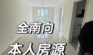 Beijing-Haidian-2 bedrooms,🏠,Single Apartment,Long & Short Term