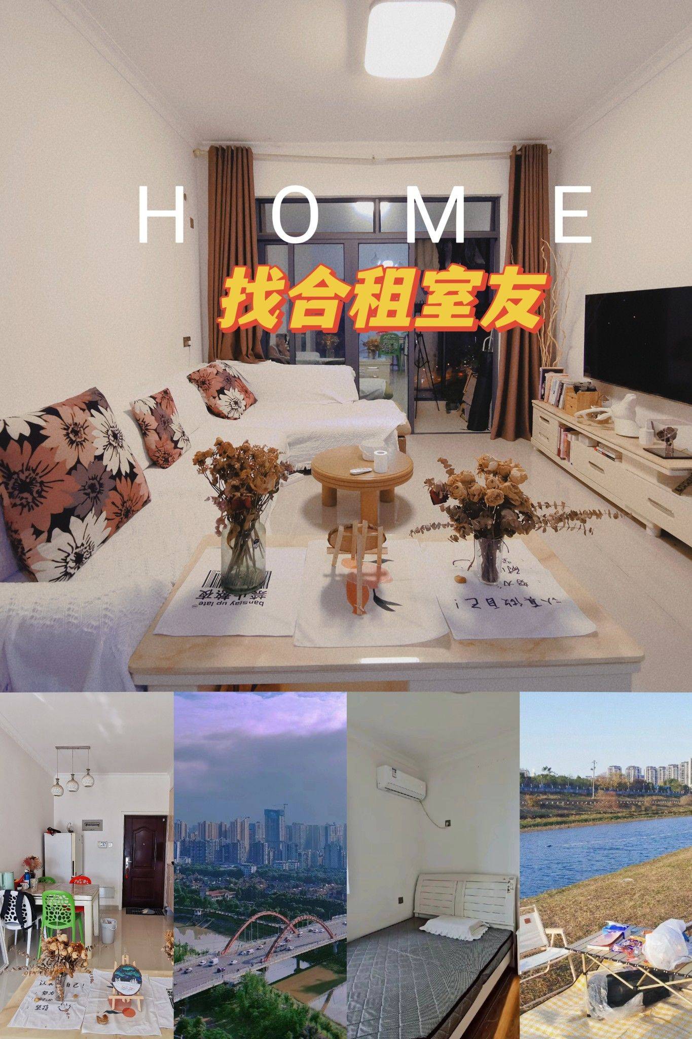 Changsha-Yuhua-Cozy Home,Clean&Comfy