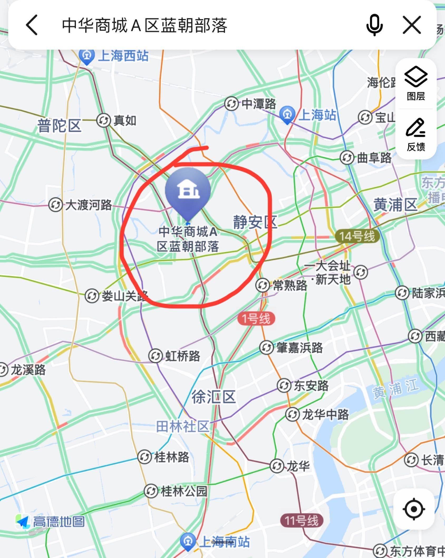上海-靜安-溫馨小窩,乾淨治愈,不限性別,慢時光